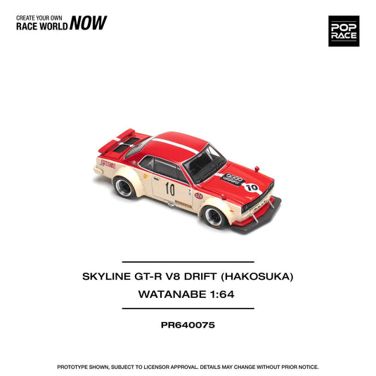 NISSAN SKYLINE GT-R V8 DRIFT (HAKOSUKA) POP RACE 1:64
