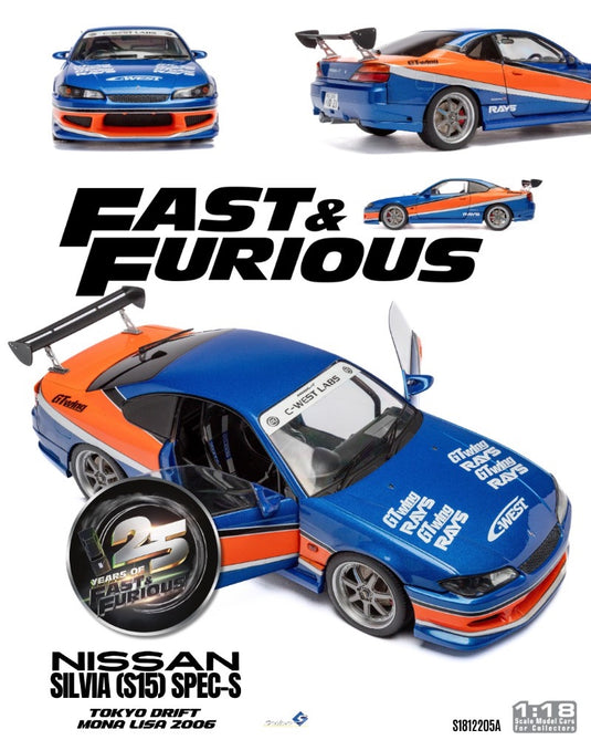 NISSAN SILVIA (S15) SPEC-S TOKYO DRIFT MONA LISA 2006 SOLIDO 1:18