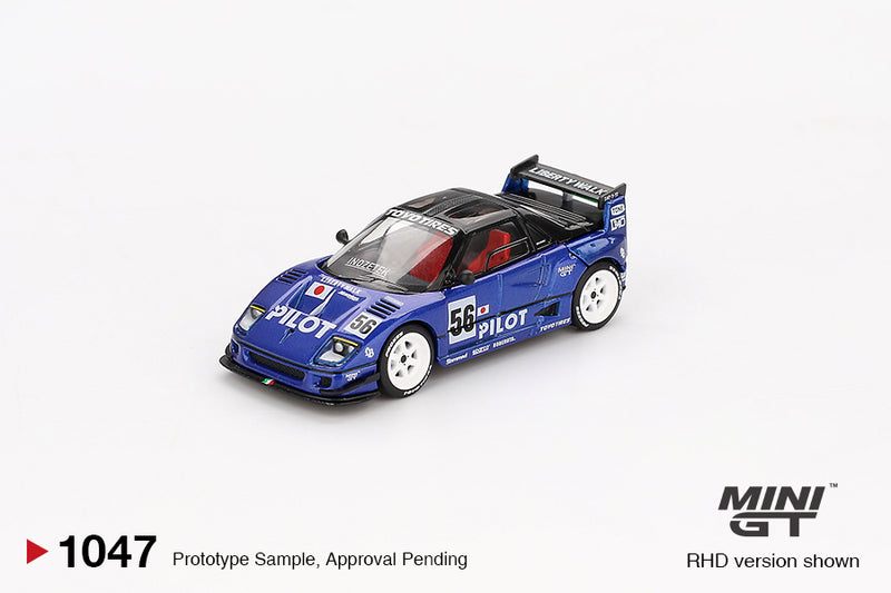 Load image into Gallery viewer, Mazda AZ-1 LIBERTY WALK LB40 PILOT 2024 (RHD) MINI GT 1:64
