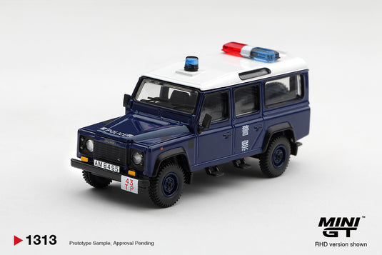 LAND ROVER DEFENDER 110 ROYAL HK POLICE TAI PO DISTRICT HK EXCLUSIVE ‼️ONLY BLISTER PACK‼️ MINI GT 1:64