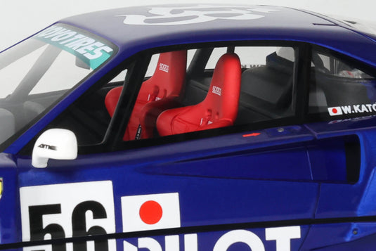 FERRARI LB-WORKS F40 BLUE METALIC 2024 OTTOmobile 1:18