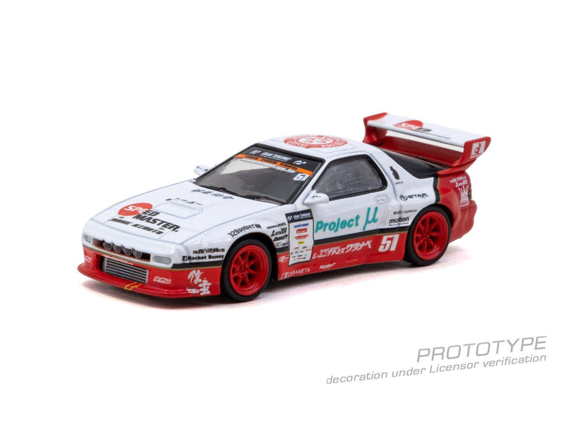 Load image into Gallery viewer, MAZDA RX-7 (FC3S) PANDEM MASASHI WATANABE 2026 TARMAC WORKS 1:64

