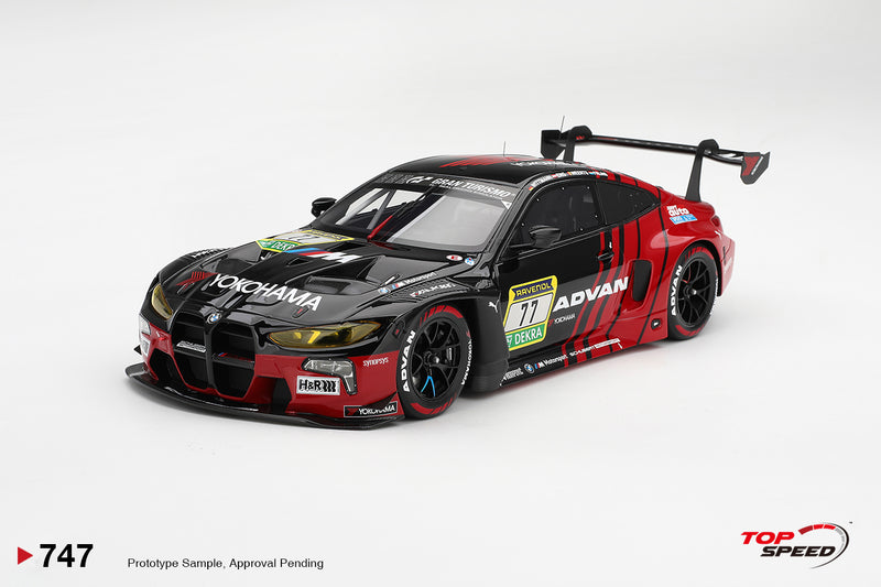 Laad de afbeelding in de Gallery-viewer, BMW M4 (G82) GT3 EVO #77 SCHUBERT MOTORSPORT NURBURGRING 24 HRS 2026 TOP SPEED 1:18

