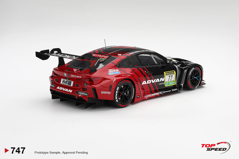 Laad de afbeelding in de Gallery-viewer, BMW M4 (G82) GT3 EVO #77 SCHUBERT MOTORSPORT NURBURGRING 24 HRS 2026 TOP SPEED 1:18
