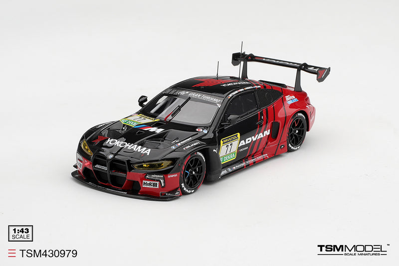 Laad de afbeelding in de Gallery-viewer, BMW M4 (G82) GT3 EVO #77 SCHUBERT MOTORSPORT 2026 TSM Model 1:43
