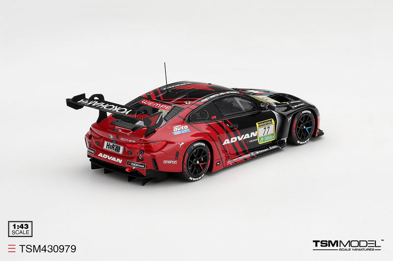 Laad de afbeelding in de Gallery-viewer, BMW M4 (G82) GT3 EVO #77 SCHUBERT MOTORSPORT 2026 TSM Model 1:43
