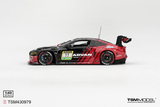 BMW M4 (G82) GT3 EVO