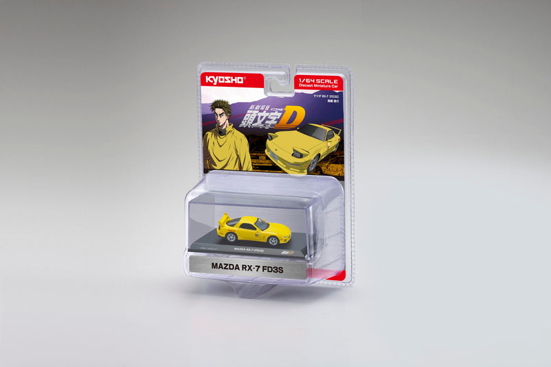 Load image into Gallery viewer, Mazda RX7 SAVANA (FC3S) INITIAL D 1995 KYOSHO 1:64
