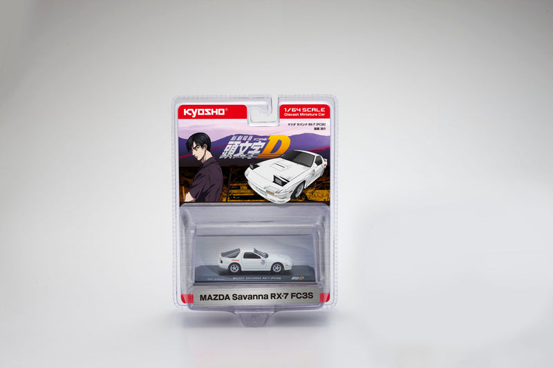 Load image into Gallery viewer, Mazda RX7 (FD3S) INITIAL D 1995  KYOSHO 1:64
