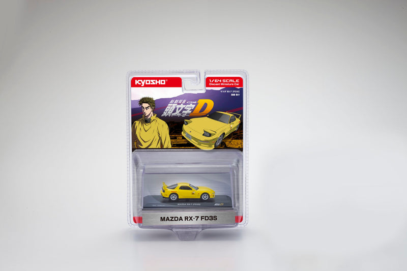 Load image into Gallery viewer, Mazda RX7 SAVANA (FC3S) INITIAL D 1995 KYOSHO 1:64
