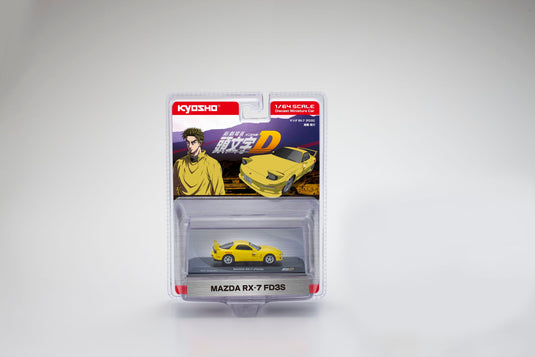 Mazda RX7 SAVANA (FC3S) INITIAL D 1995 KYOSHO 1:64