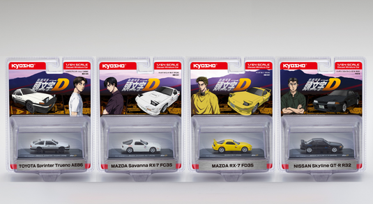 Mazda RX7 SAVANA (FC3S) INITIAL D 1995 KYOSHO 1:64