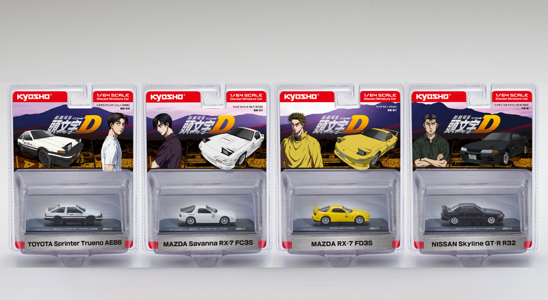 Load image into Gallery viewer, Nissan SKYLINE GTR (BNR32) INITIAL D 1995 KYOSHO 1:64
